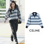 셀린 스트라이프 럭비 티셔츠 김지원 공항패션 CELINE 정보