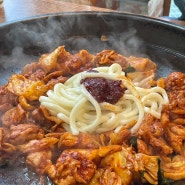 학곡사거리막국수닭갈비 - 춘천 숯불닭갈비 철판닭갈비 골라먹는 맛집