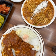 율량동의 자랑 ‘돈나의부엌’ 돈까스 맛집