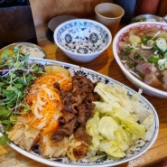 경기광주 맛집 추천 : 포카페 쌀국수 정말 맛있는 집 내돈내산 후기 + 분짜