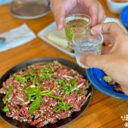 대구 수성구 육회 맛집 낮술하기 좋은 센도리 생고기