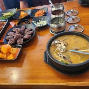 웨이하이 골프투어 여행 위해 맛집 궁중 순대국밥을 아시나요?