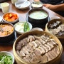 일산 순대국 맛집 혼밥하기 좋은 토담순대국