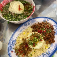 대구 까몬 동성로점 반월당 베트남음식 쌀국수 맛집