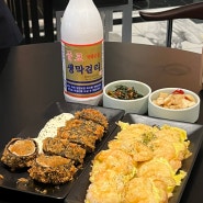 [선릉] 선릉역 맛집 다양한 막걸리와 맛있는 안주를! 호선생전