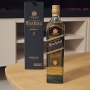 조니워커 블루라벨 스카치 위스키 후기 - JOHNNIE WALKER BLUE LABEL BLENDED SCOTCH WHISKY