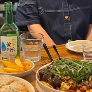 불당동맛집 트러플 감자채전 필수! 모임하기 좋은 곳 안주가 천안불당점(신메뉴 추천)