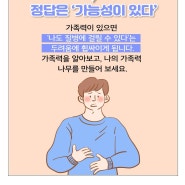 가족력이 있다면 조심해야 하는 질환 [현대해상]