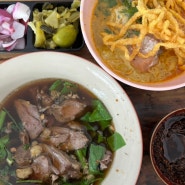 치앙마이 창푸악 현지인 맛집 Khao Soi Mueang Klaeng