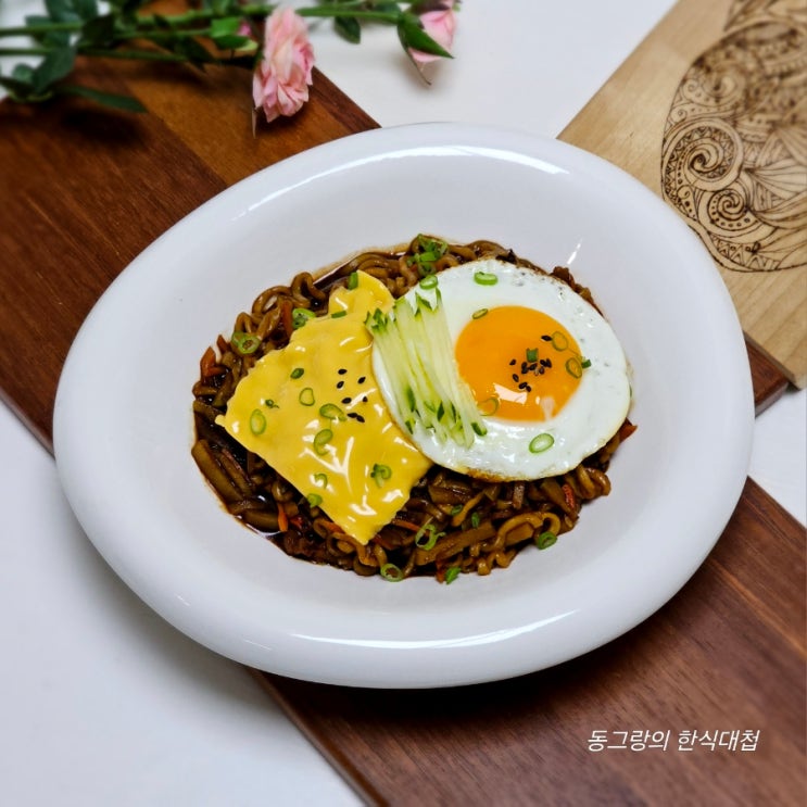  Foto zu 짜계치 레시피 뜻 짜파게티 조합 맛있게 끓이는 법 짜장 라면 요리 : 네이버 블로그 