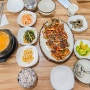 [서울 사가정 맛집] 토속청국장 - 불맛나는 오징어볶음이 올라가는 코다리구이와 청국장. (코다리조림)