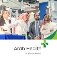 두바이 아랍헬스, 두바이 의료기기 전시회 2025 Arab Health 2025