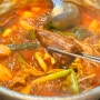 찜사랑 :: 화정동맛집 매운갈비찜 후기