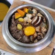 강화도 한정식 맛집 진수성찬인 맛을담은강된장