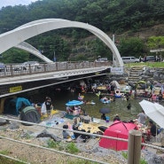 청학밸리리조트 남양주 계곡 추천 (배달가능)