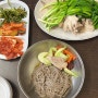 “만포막국수” _막국수 이북식 찜닭 약수역 맛집