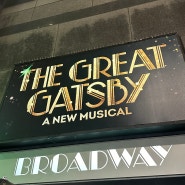 240402 The Great Gatsby 뮤지컬