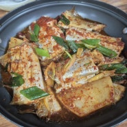 이호테우해변맛집 도두봉 갈치조림 맛집 도두어부의밥상