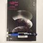 넷플릭스 원작소설 <삼체 1부 : 삼체문제 The Three Body Problem>