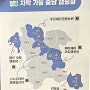 충남 차박 가능 캠핑장 및 주변 여행지 추천 5곳