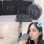 몰바니 NEW 글로우 슬릭쿠션 촉촉한데 커버력까지 완벽