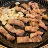 단체모임하기 좋은 명동고기집 광화문특고기 정동집 오겹살 맛집