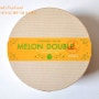 르타오 더블 프로마쥬, 시즌한정 홋카이도 메론 더블 치즈케이크 / LeTAO Fromage Double Hokkaido Melon