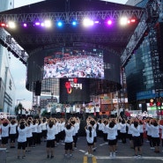 대전 0시 축제의 꽃 「자원봉사자 플래시몹」🌹