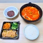 아산 용화동 집밥김여사 돼지김치찌개 백반 포장 주문 후기