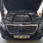 벤츠 S400 (w222) 엔진오일 교환 작업