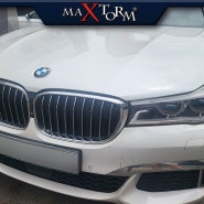 BMW 730LD 자동차 냉각수 누수로 인한 워터펌프, 겉벨트set 교체