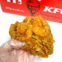 동탄 레이크꼬모 맛집 KFC 메뉴 핫크리스피 버터비스켓 동탄호수공원점