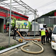 강화준설차 토사 공장 화장실오수관준설비용