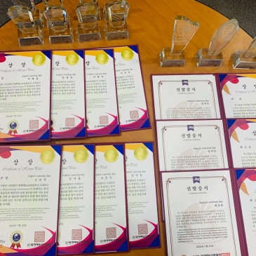 목동러닝베이) 세계예능교류협회 영어말하기대회 RSS 대표 이미지