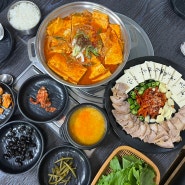 대전 성모병원 근처 대흥동 두부 두루치기가 맛있는 대전 손두부 맛집 손두부맵짜글이