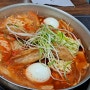 사가정역 즉석 떡볶이 (일방통행떡볶이)