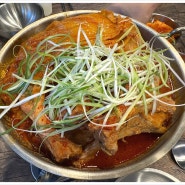 까치산맛집 등갈비가 완전 커서 뜯기 아주 좋은 용등산갈비찜 본점