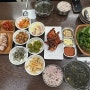 [제주 안덕면 맛집] 화순한가네식당 | 산방산 인근 도민 추천 맛집 | 튀김 돔베정식과 흑돼지 김치찌개