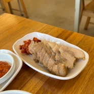 [청주맛집] 청주 산남동 고기국수 & 수육국밥 '진국고기국수'