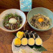 대구 맛집 동아식당 계란김밥 웨이팅 후기