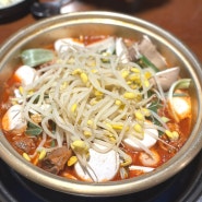 영등포 맛집 짚신 매운갈비찜 맛집추천 메뉴추천 불닭볶음면정도 맵기 설정 70