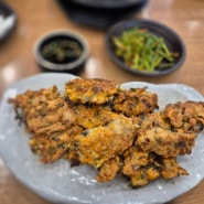 [거제도 맛집]속시원하고 뜨끈한 '장수 굴국밥'