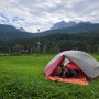 부부세계일주 Day 586~592 : 코르티나 담페초 캠핑장(Camping Cortina), 코르티나 슈퍼, 캠핑가스 사기, 캠핑장 무료버스 타는법, 버스터미널 위치 등