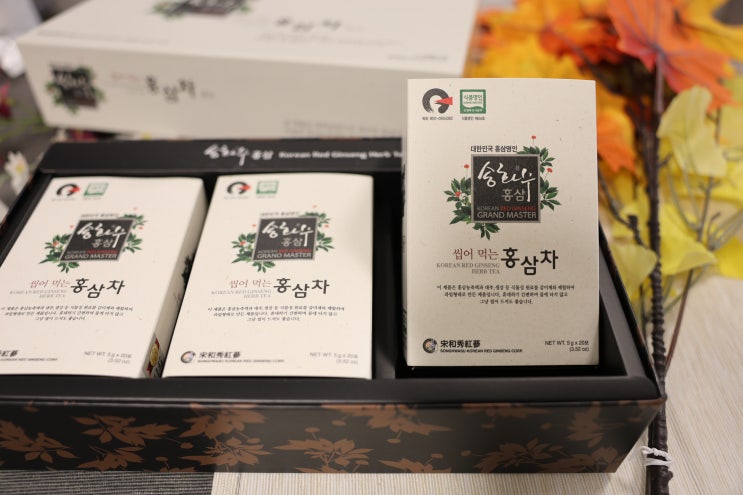 진안홍삼 추석 명절 선물로 좋은 씹어먹는 홍삼차 : 네이버 블로그