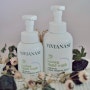 VIVIANASU Foaming Hand Wash (비비아나수 포밍 핸드 워시)