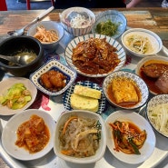 거제 고현 집밥청보리, 가정식 백반으로 유명한 로컬 맛집