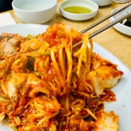 [종로3가/낙원동] 아구찜거리 맛집 추천 “원조마산아구찜 종로본점”