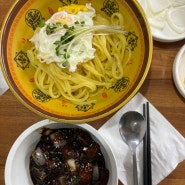 망원동 맛집 망원시장 중국집 동일루 한정메뉴