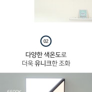 디자인방등 1-01~18