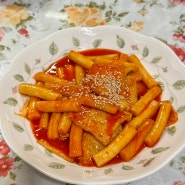 핫이슈샵 떡볶이 밀키트 추천 국물 떡볶이